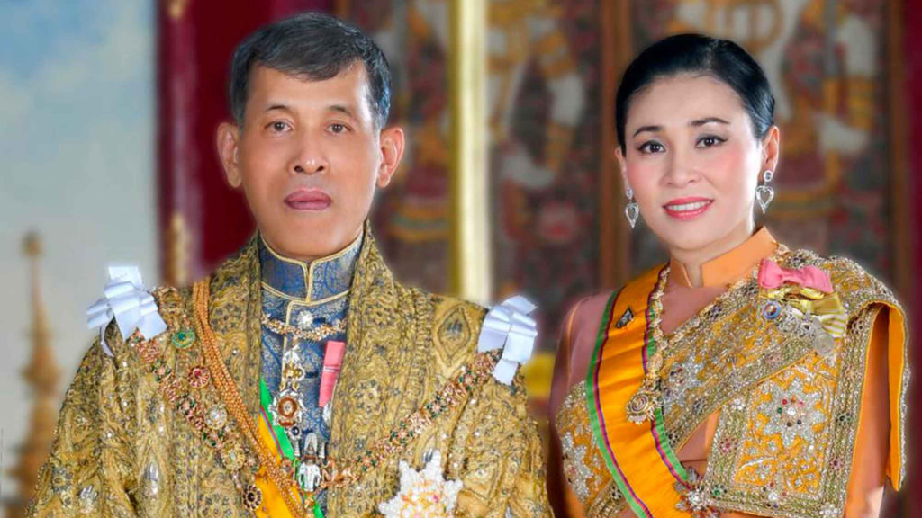 History of Thailand Chronology of the main events