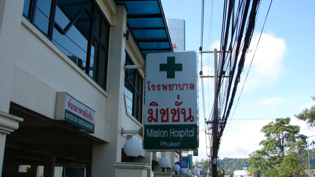 Phuket Mission Hospital