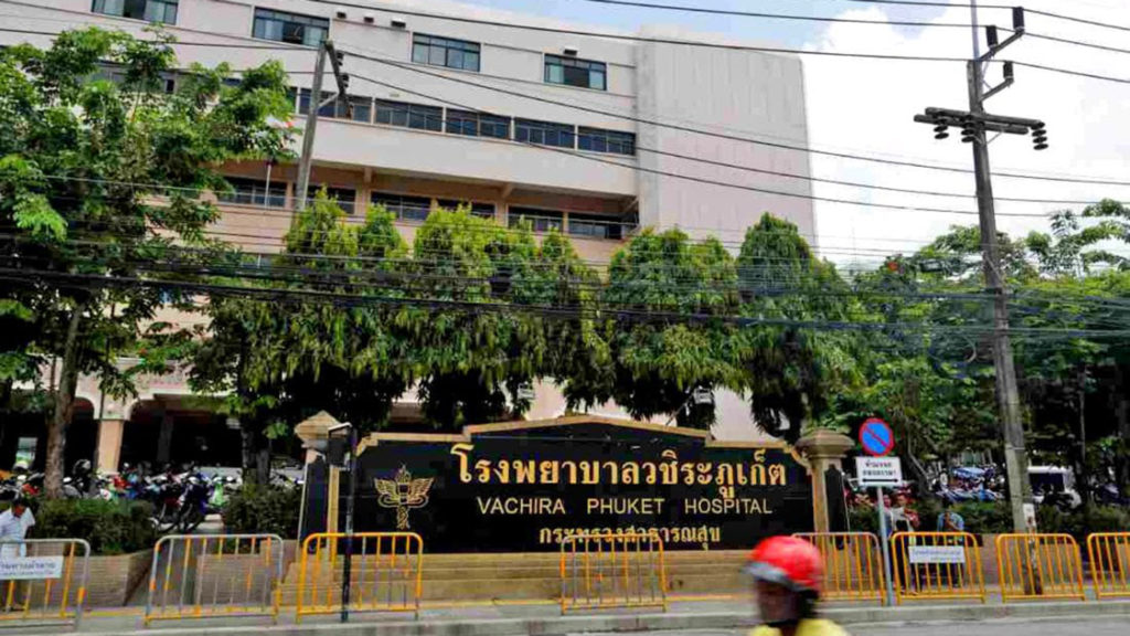 Vachira Phuket Hospital