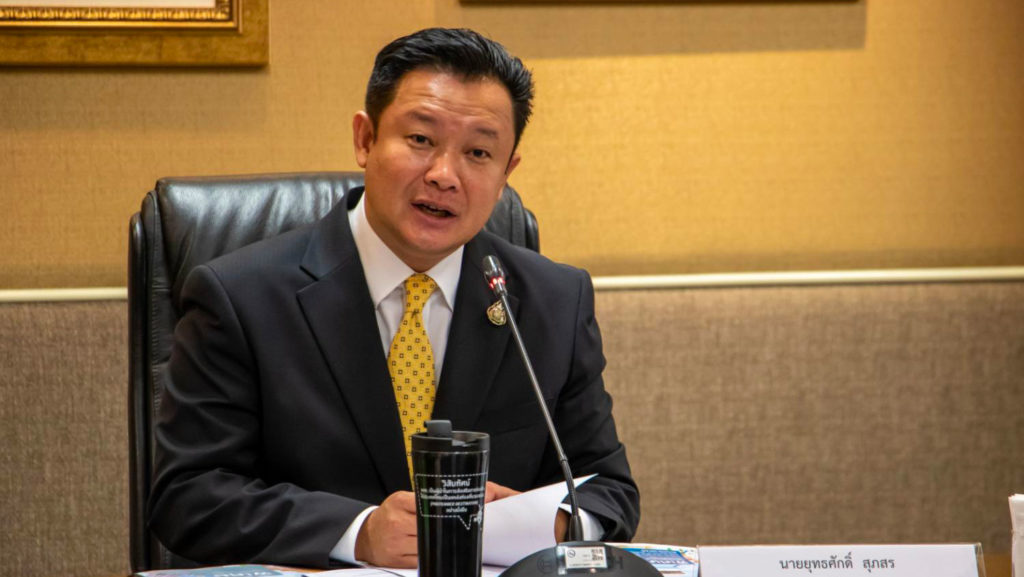 Phuket reopening delayed