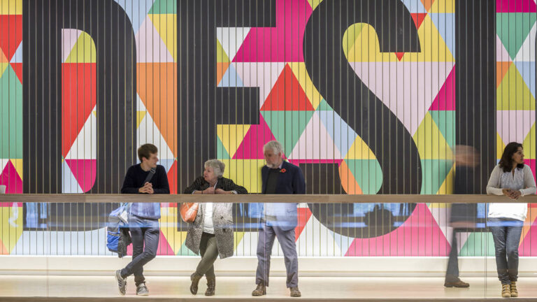 London Design Museum